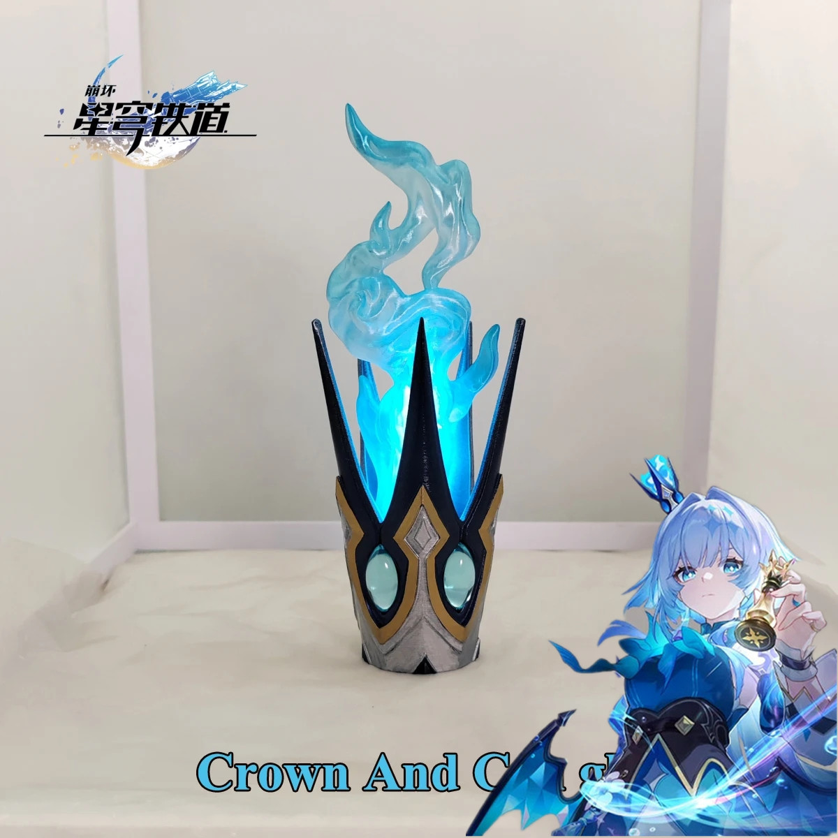 3D Printing Game - Perlengkapan Cosplay Cerydra Honkai Star Rail,