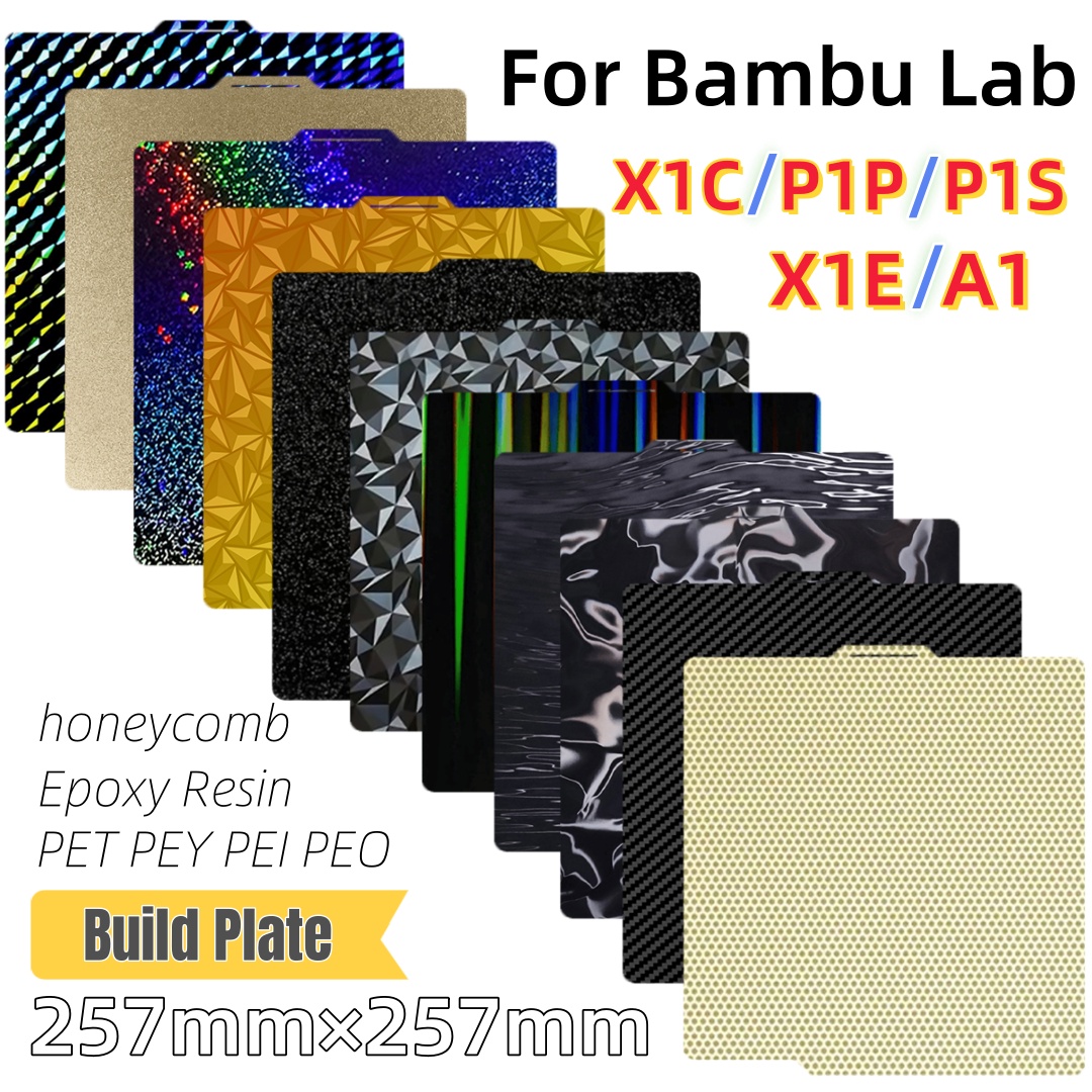 3D Print Removal Tool - Pelat Pembuatan 257X257 Lembaran Baja Pegas