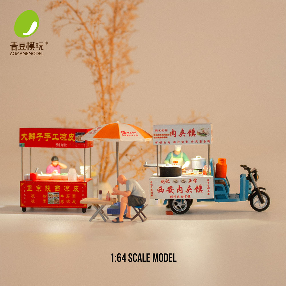 3D Printing Resin - 1/64 Model Kit Pasar Malam -