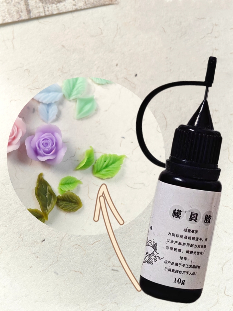 10g Gel ukir untuk cetakan kuk - 3D Printing Template ulasan dan harga