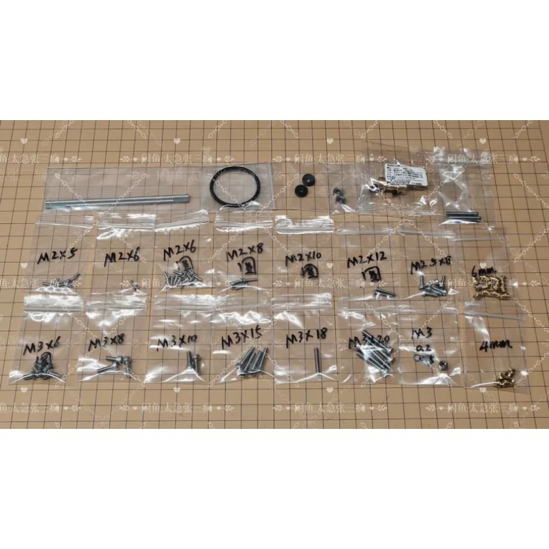 Suku Cadang Upgrade Kit DIY, A - 3D Printing Rc Boat ulasan dan harga