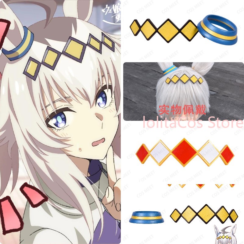 Uma Musume Pretty Derby Oguri  - 3D Printing Game ulasan dan harga