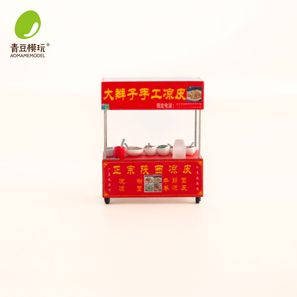 1/64 Model Kit Pasar Malam - M - 3D Printing Resin ulasan dan harga