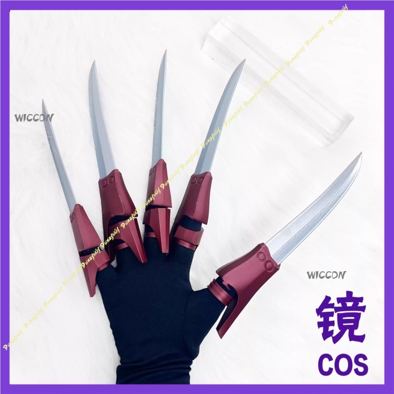 Properti Cosplay Anime Gachiak - 3D Printing Game ulasan dan harga